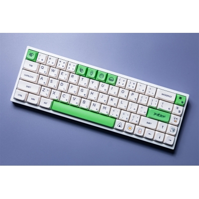 Avocado 104+36 XDA-like Profile Keycap Set Cherry MX PBT Dye-subbed for Mechanical Gaming Keyboard